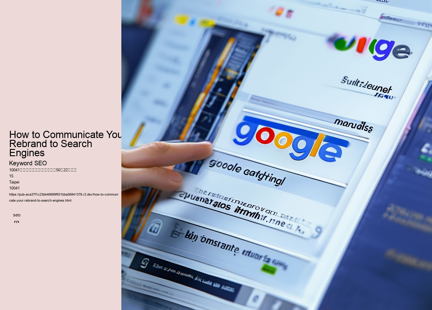 How to Communicate Your Rebrand to Search Engines