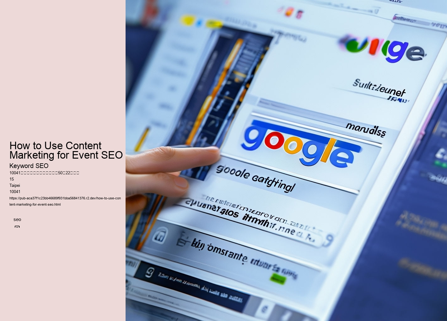 How to Use Content Marketing for Event SEO